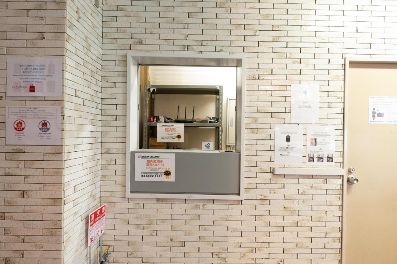 Oyo Hotel Exsaison Sugamo Tokyo Exterior photo