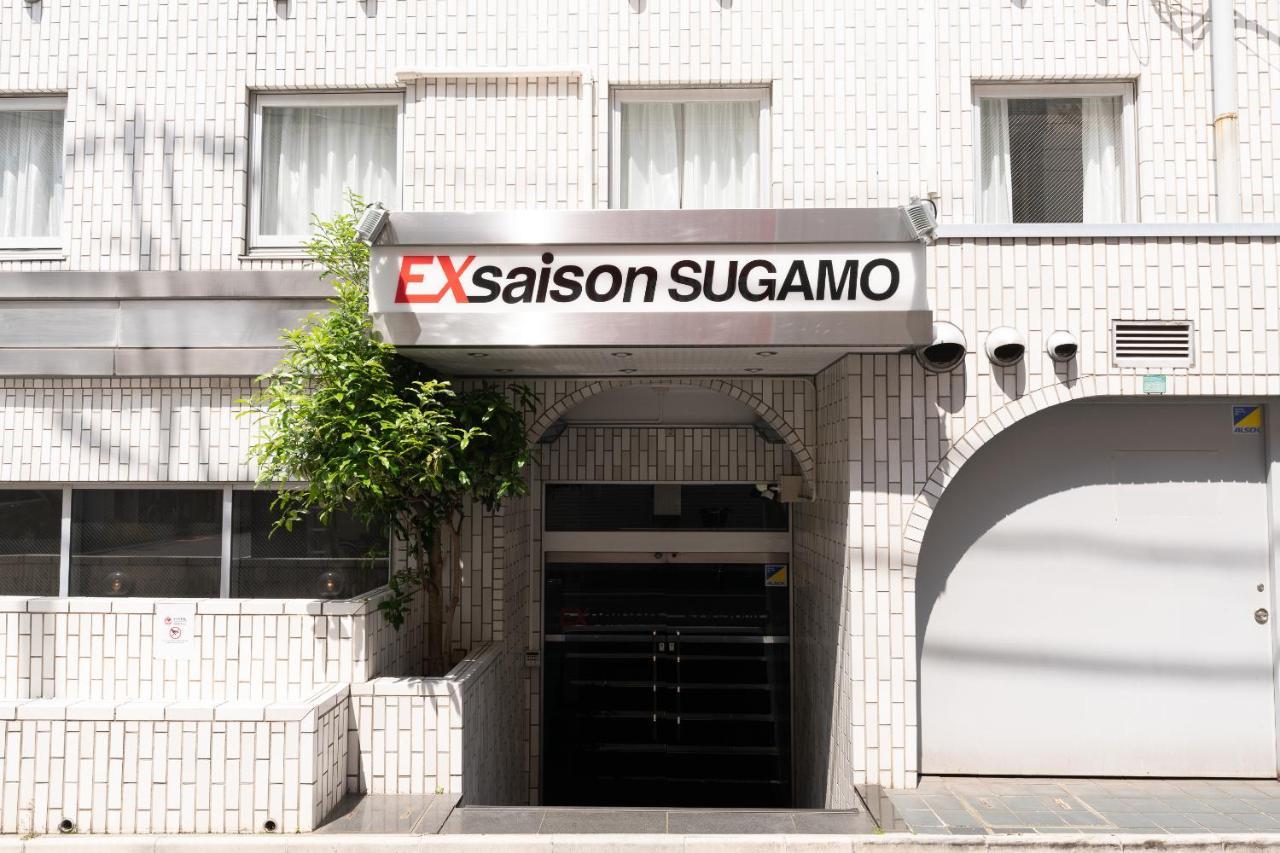 Oyo Hotel Exsaison Sugamo Tokyo Exterior photo